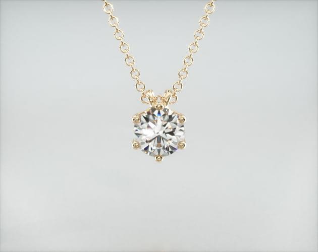 Colar Feminina Corrente em Ouro18k Solitario Diamante Luxo Vieiras 25 pontos | diamante, yellow | AUREA FINE JEWELRY